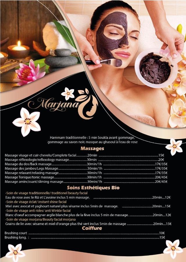 Appartamento Dar Eljazouli Marrakesh Esterno foto