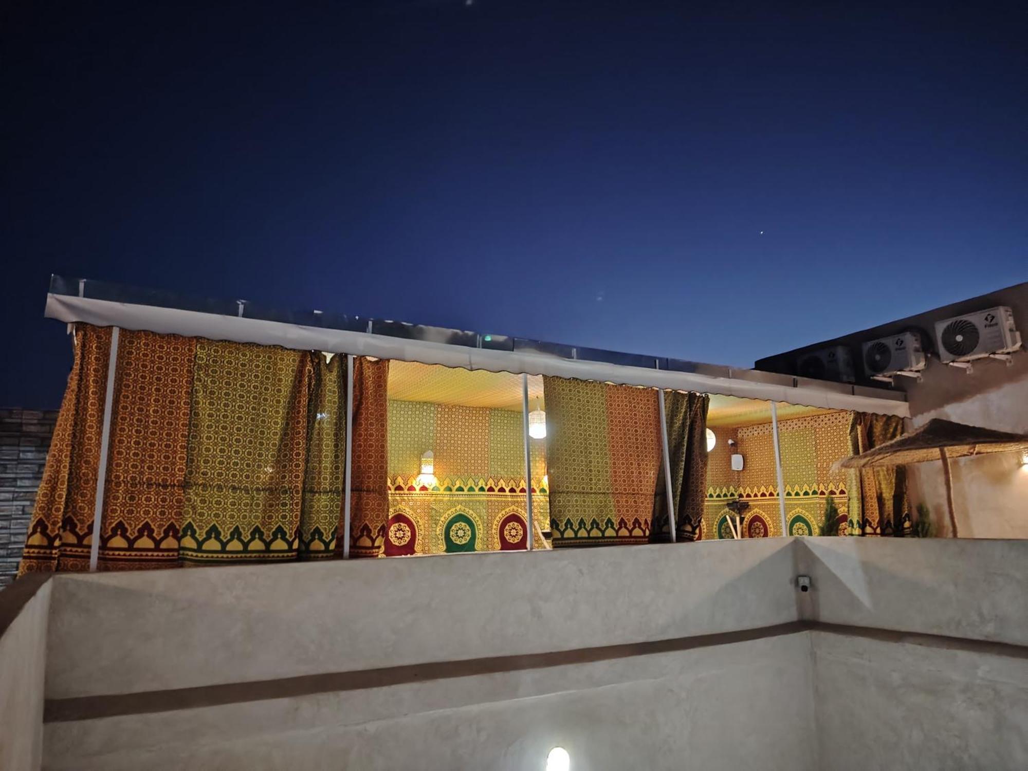 Appartamento Dar Eljazouli Marrakesh Esterno foto